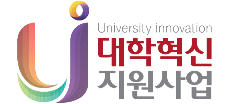 대학혁신지원사업 로고